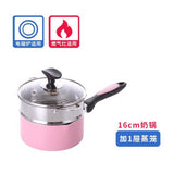 Non-stick pot cooking noodle baby auxiliary milk mini stew steamer pan