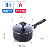 Non-stick pot cooking noodle baby auxiliary milk mini stew steamer pan