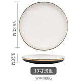 Blue Ceramic Gold Rim Dinner Plate Royal retro Tableware Set