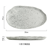 New Design Granite Pattern Ceramic Food Plate