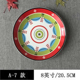 8 inches Retro European style tableware