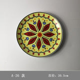 8 inches Retro European style tableware