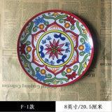 8 inches Retro European style tableware