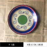 8 inches Retro European style tableware