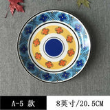 8 inches Retro European style tableware