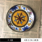 8 inches Retro European style tableware