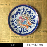 8 inches Retro European style tableware
