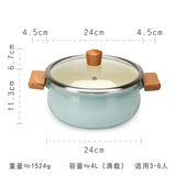 Japanese porcelain enamel thickening soup rice pot large household gas electromagnetic furnace stew pan saucepan glass lid